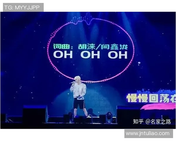 南京街舞队的运营体系与战术创新探索之路 南京街舞队的运营体系与战术创新探索之路