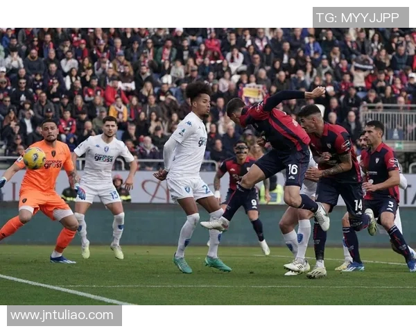 恩波利与热那亚对决进球数分析及比赛预测