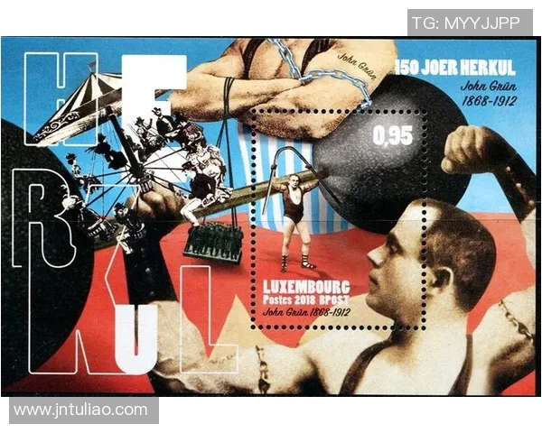 美国与俄罗斯举重对决：技术与力量的巅峰较量分析