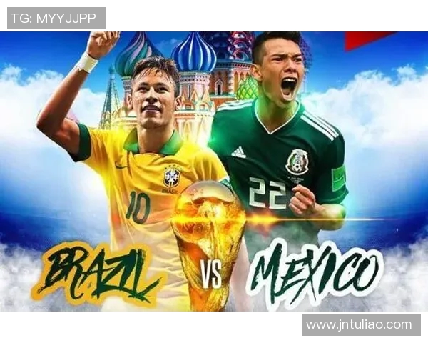 巴西与墨西哥足球比赛赔率分析及预测解析
