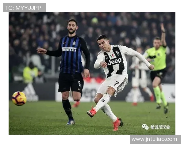 尤文图斯与国际米兰的巅峰对决中国球迷热情高涨