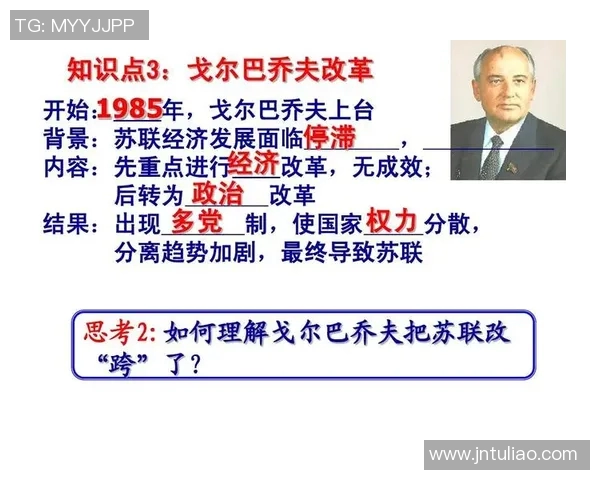 2017年防御正义与阿独立的较量与思考：历史背景与未来展望