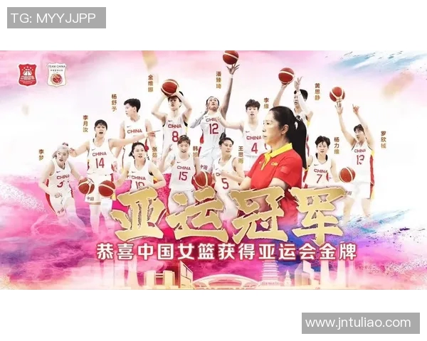 中国台北与蒙古精彩对决直播全程回顾与赛后分析