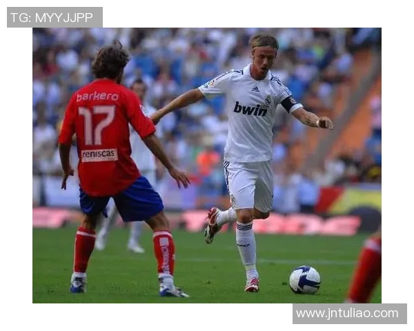 皇马迎战努曼西亚全力争胜力争晋级赛季新高峰