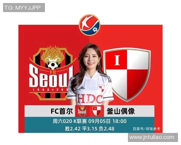 釜山偶像与首尔直播的精彩对决引发粉丝热议与期待