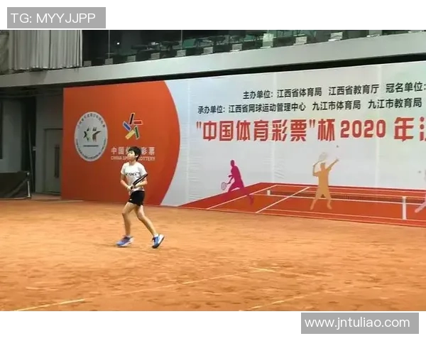 北京网球队心理素质分析与提升策略探讨