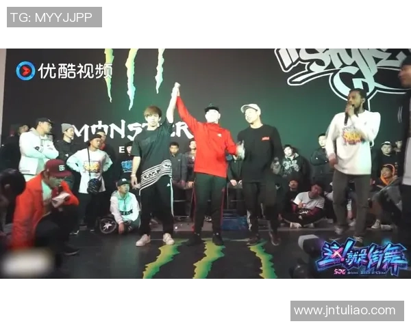 广州街舞队实力对比深度解析与各队特色全面剖析