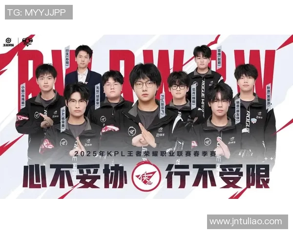 聚焦英雄联盟赛事JDG战队耐力与毅力的深度探讨与分析