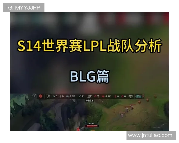BLG战队心理素质分析与表现探讨:数据背后的心态与表现关系