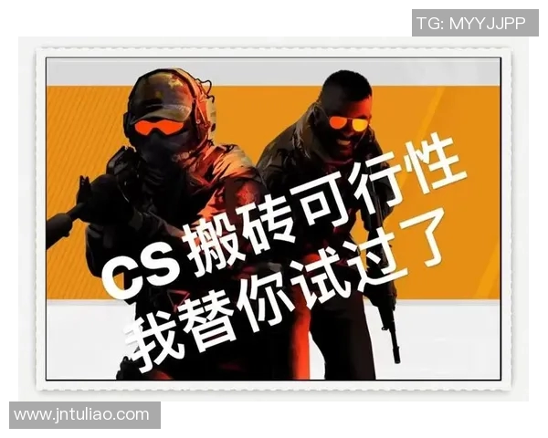 专访赵强:深入探讨CSGO成功背后的秘诀与未来发展方向 专访赵强:深入探讨CSGO成功背后的秘诀与未来发展方向