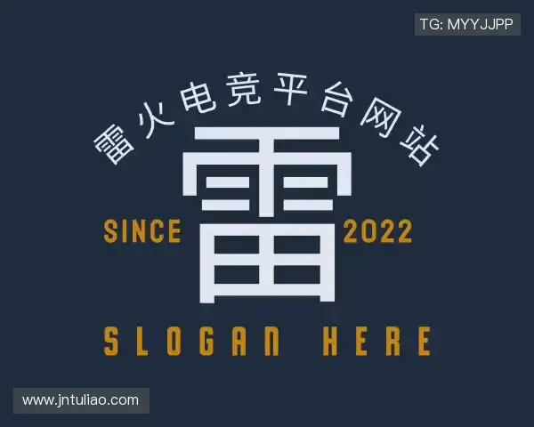 知道雷火电竞平台网站