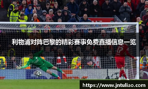 雷火电竞官网