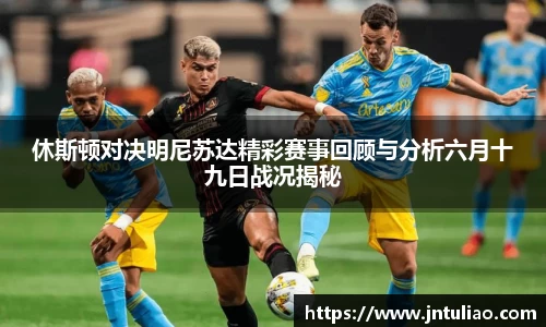 雷火电竞平台