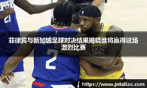 雷火电竞官网