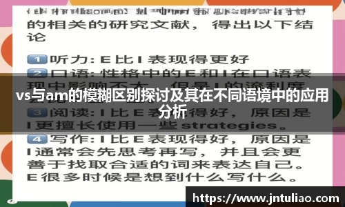 雷火电竞
