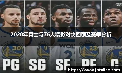 雷火电竞app