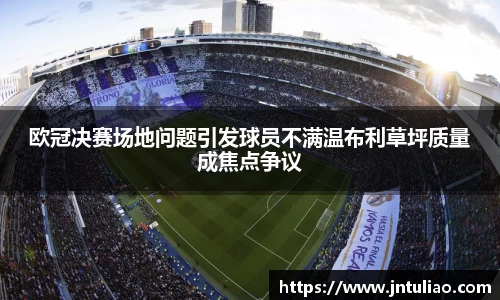 雷火电竞app