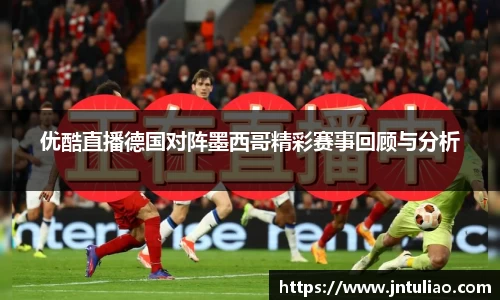 雷火电竞官网