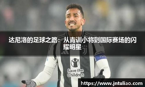 雷火电竞平台