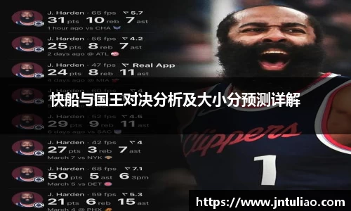 雷火电竞官网