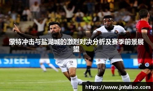 雷火电竞平台