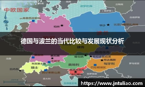 雷火电竞