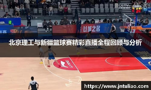 雷火电竞