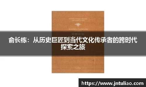 雷火电竞
