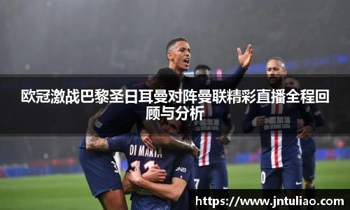 雷火电竞平台